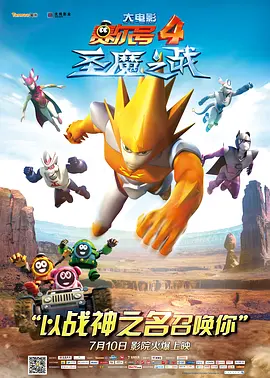精品日韩一区