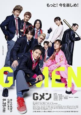 花季传媒高清版