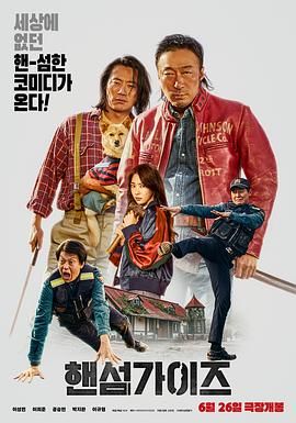 国产一区二区高清