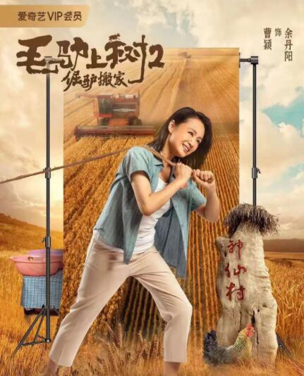 五十路息与子中文字幕