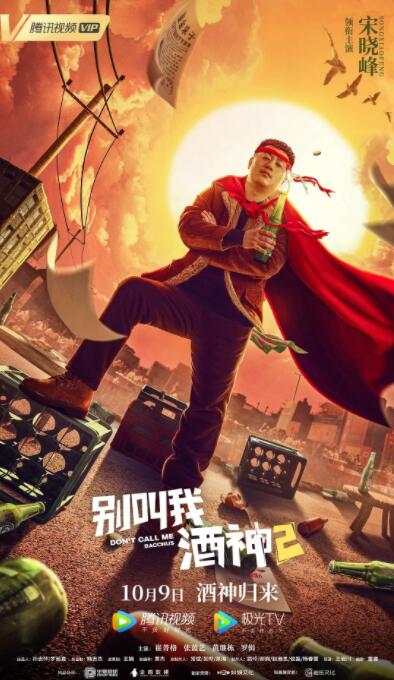 国产精品一二二区