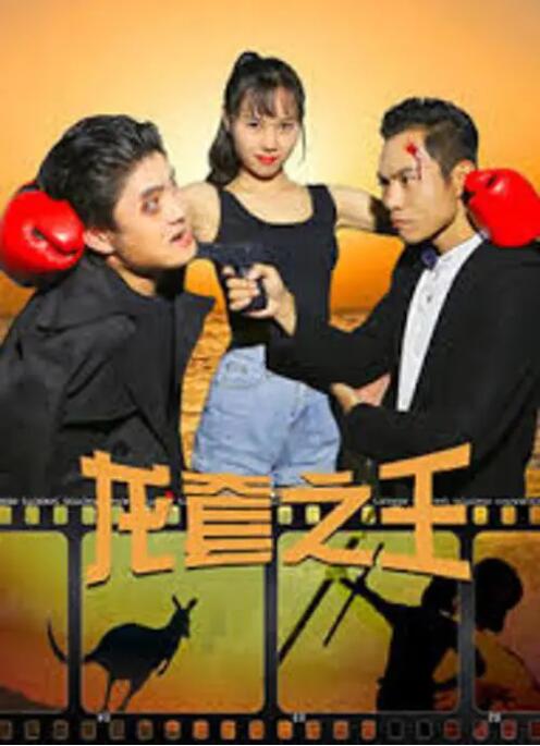 欧美九九