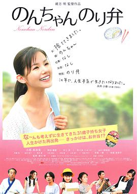 哪里来的毛头小子