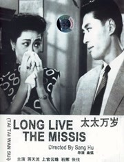 亚洲欧美一区在线