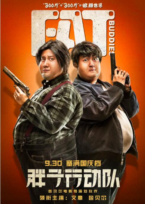 亚洲一级特黄视频