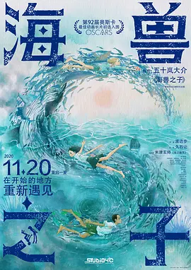 久久er视频