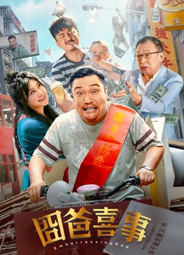 女朋友太骚了每次进去都觉得很爽