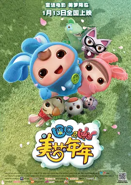 青青青在线视频国产