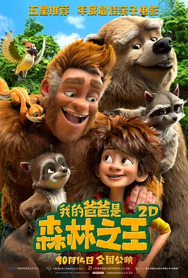 手机看片日韩欧美