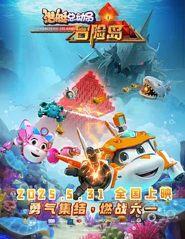 国产精品一区二区久久沈樵