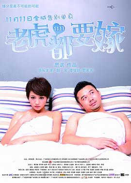 黄色国产免费观看