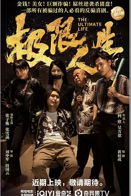 亚洲欧美视频网站