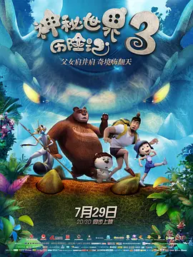 久草在线新时代
