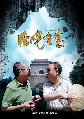与众不同的爱