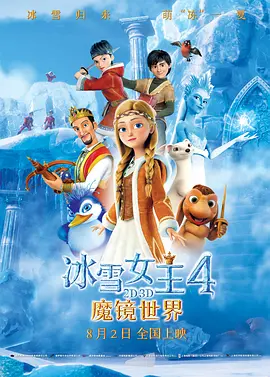 三上悠亚久久