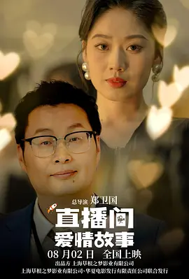 久久婷婷久久一区二区三区