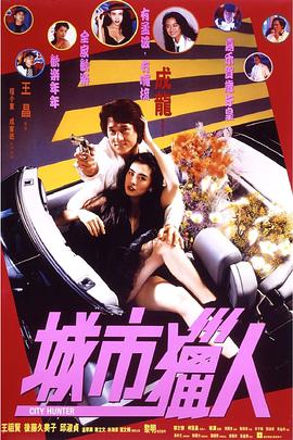 99热综合