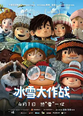 免费国产成人综合