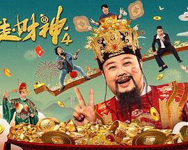 婷婷六月久久综合丁香76