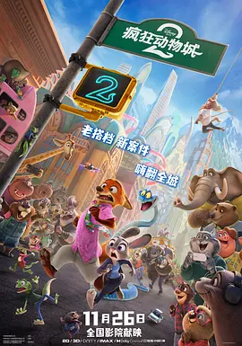 国产99在线 | 欧美