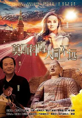 91九色国产