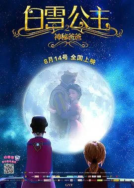 四虎最新网址在线观看