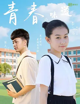 国产亚洲精品自在线亚洲情侣