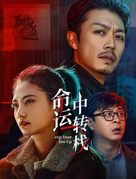 婷婷夜色