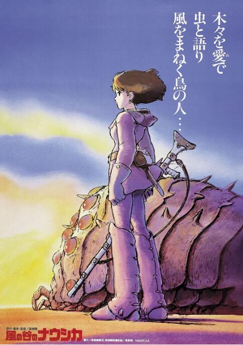 日韩欧美黄色动漫