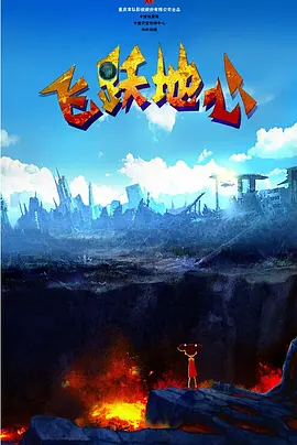 制服丝袜中文字幕第一页