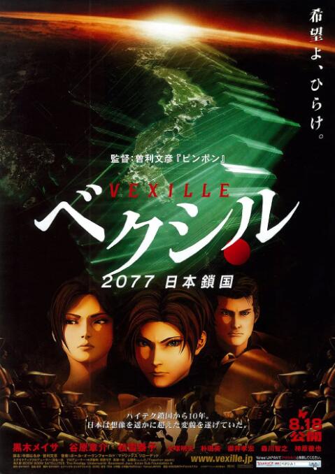 天天爽夜夜爽夜夜爽精品