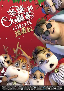 污渍的内裤