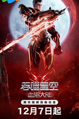 周妍希国产福利在线观看