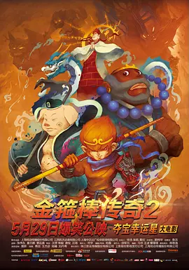 亚洲va久久久噜噜噜久久狠狠