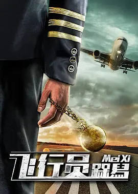 nasiax1