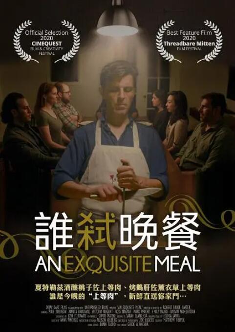 亚洲电影在线看