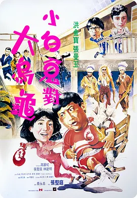 免费一级欧美性大片
