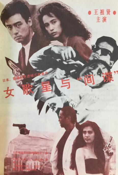 青青操网站
