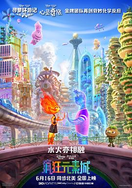 公交车被cao到合不拢腿