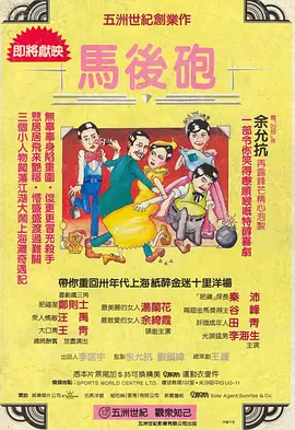 亚洲狼人综合网