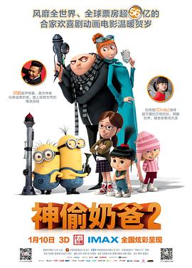 玫瑰汽车旅馆1