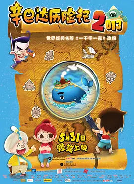 中文字幕在线视频精品