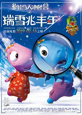欧美在线色