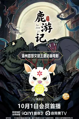 日本理伦在线