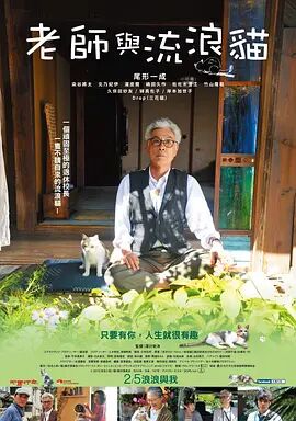 一区国产视频