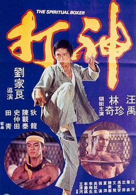 亚洲精品国产首次亮相