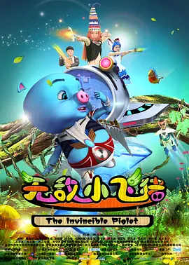 国产精品青青