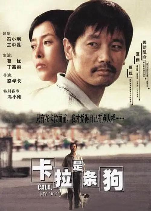 免费永久国产在线视频