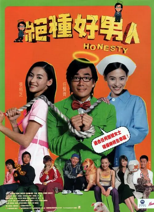 欧美精品一区二区三区视频