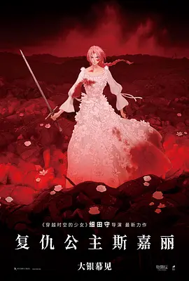 欧美刺激午夜性久久久久久久